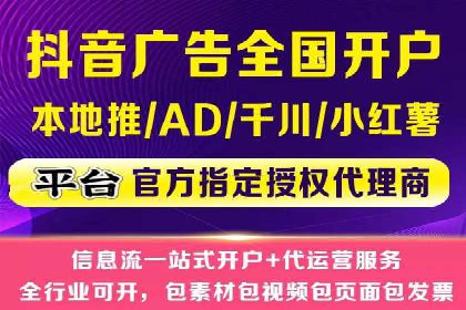 充值高返点案例分析：平台与用户双赢