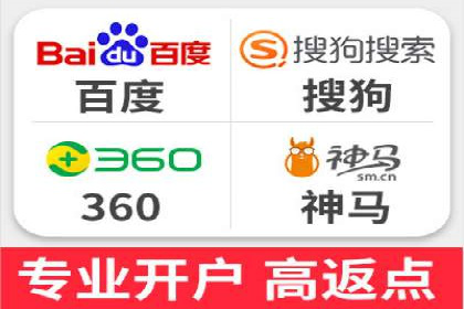 深入了解SEM代运营服务公司的策略与技巧