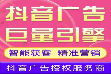 微博信息流内容创作案例解析